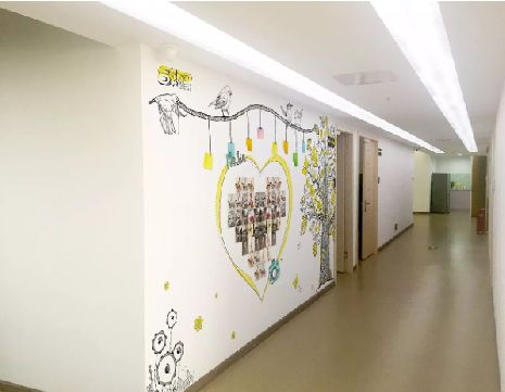 普定公司文化墙