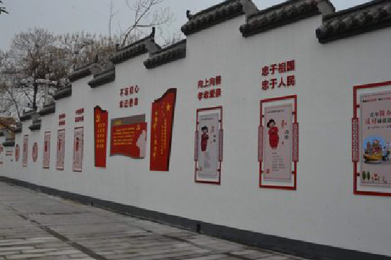 普定墙体彩绘-乡村文化墙