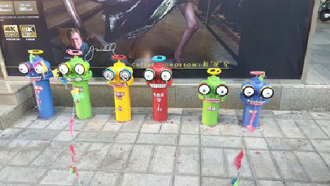 普定商业区彩绘