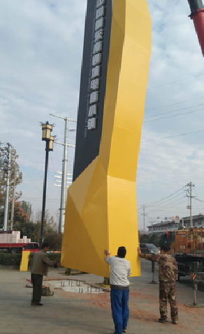 普定标识标牌的安装方法。