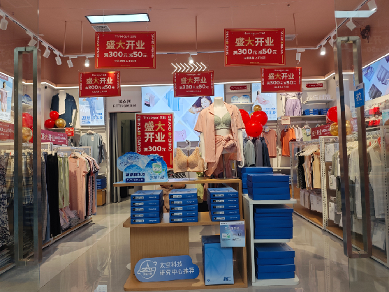 普定店面装修可以怎么设计？