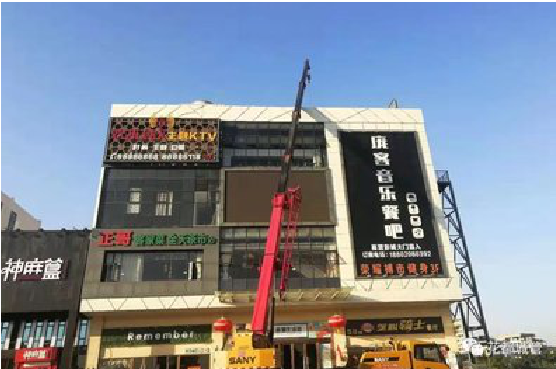 普定户外广告招牌设计制作。