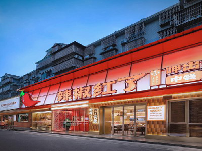 普定餐饮招牌制作有哪些要点和技巧？