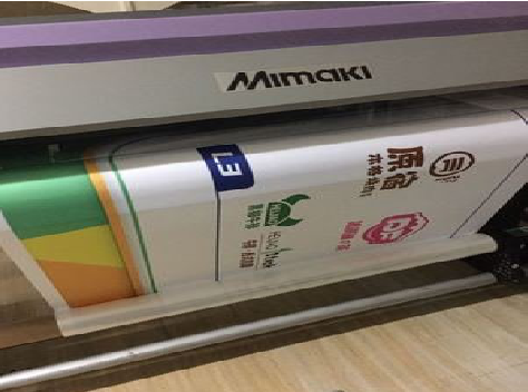 普定喷印写真褪色的原因。