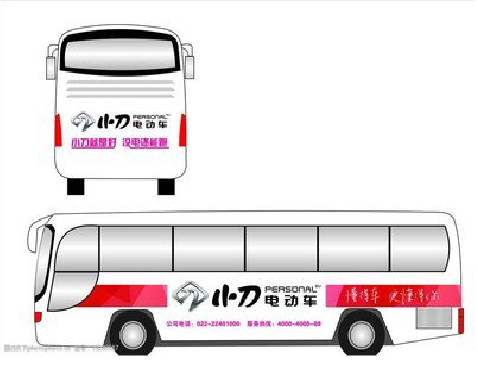 普定公交车身贴如何完美贴合？