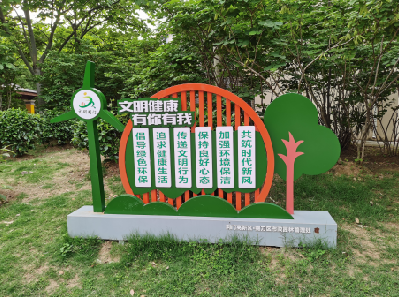 普定标识标牌对现代社会的重要性。