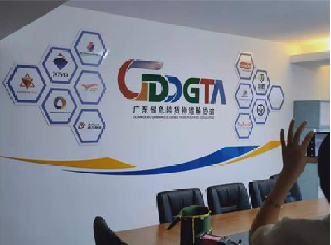 普定公司走廊文化墙如何设计布置？