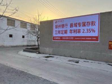 普定喷绘广告持久的的几大要素。