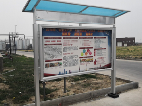 普定宣传栏制作要注意哪些细节？