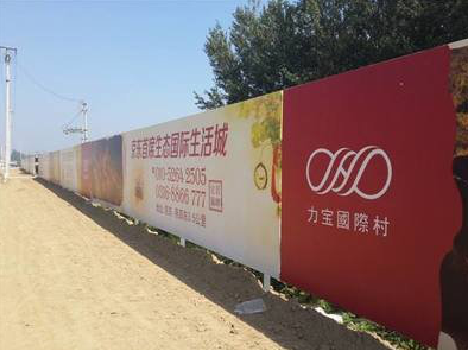 普定喷绘可以用来喷什么画面？